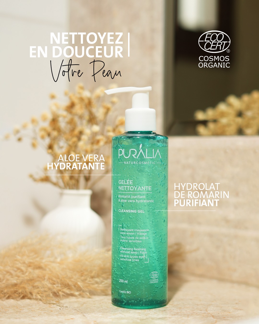 🌿 بشرة صحّية تبدا بتنظيف صحيح 🌿مع Gelée nettoyante certifié BIO، تنظّف بشرتك بعمق وبلطف في نفس